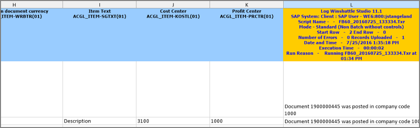 log message